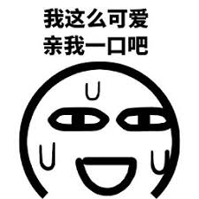 judi uang asli online mpo2play login Open Mask Kato Chunichi